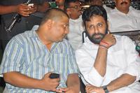 Mogudu Audio Launch